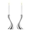 Georg Jensen Cobra Candle Holders 2 Pcs, 20 Cm