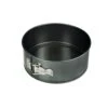 Heirol High Top Springform Pan Extra High Round, 16x8 Cm / 1.4 L
