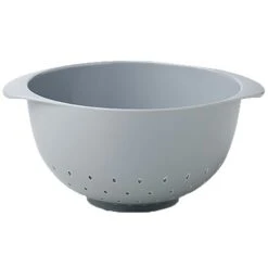 Rosti Margrethe Colander 1,5 L, Grey