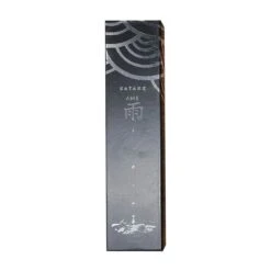 Satake Ame Gyuto Chef Knife 21 Cm -Gubi Furni Sales satake ame gyuto chef knife 21 cm 1