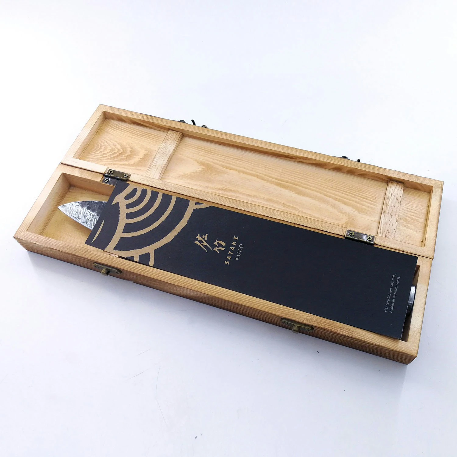 Satake Kuro Santoku 18cm, Steel 4 Satake Kuro Santoku 18cm, Steel - Image 2