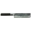 Satake Kuro Nakiri Vegetable Knife 18 Cm -Gubi Furni Sales satake satake kuro nakiri 18 cm 0